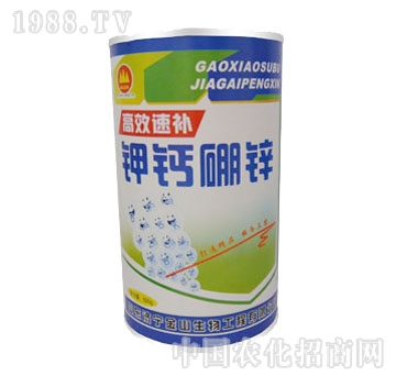 ��ɽ����-��Ч���a(b��)��}���\