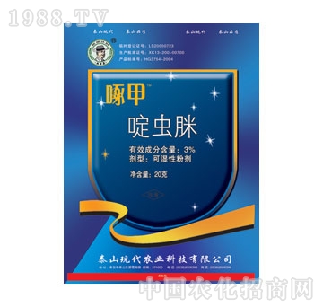 �F(xi��n)��-��x(ch��ng)��3%WP