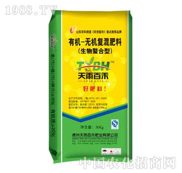 ����ٺ�-�������ЙC�o�C���Ϗ�(f��)�����