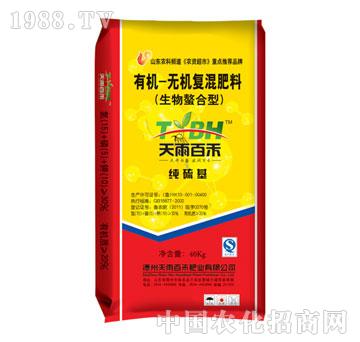 ����ٺ�-�������ЙC�o�C���Ϗ�(f��)����ϣ������