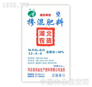 ���r-�������32-0-8