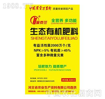 ���B(t��i)�ЙC(j��)����