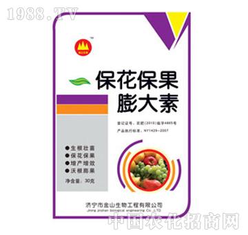 ��ɽ����-�������������