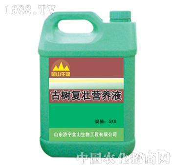 ��ɽ����-�Ř�͉ѠI�B(y��ng)Һ