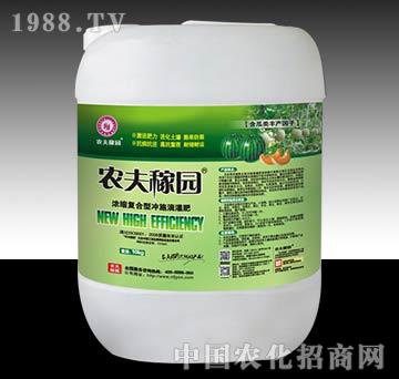 ��_ʩ��-�r��ڈ@