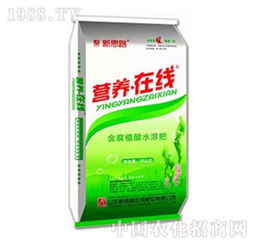 �I(y��ng)�B(y��ng)�ھ�(xi��n)����ֳ��ˮ�ܷ�-��˼·