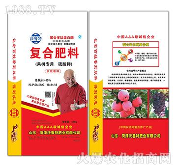 ���䌣�Ï�(f��)�Ϸ���18-9-18-������