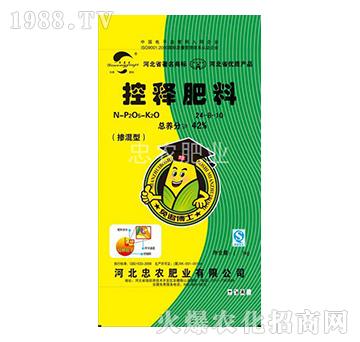 ����ጷ�24-8-10-���r(n��ng)�ʘI(y��)