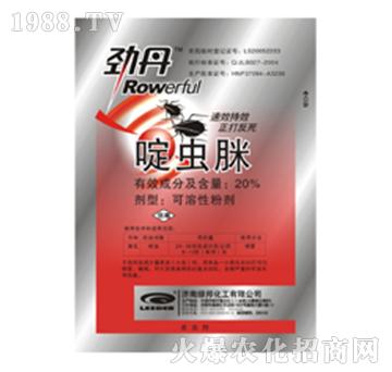 20%��x��-�ŵ�-�G��