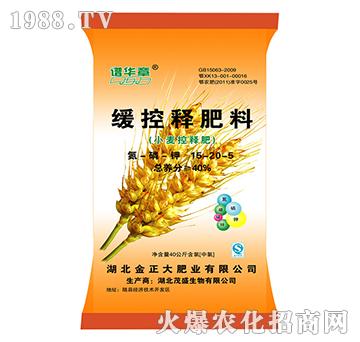 ����ጷ���15-20-5-�V�A��-ïʢ