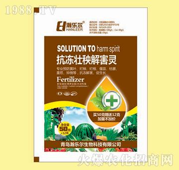 ���������⺦�`-嫘���