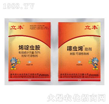 50%ϩ��x(ch��ng)��+���x(ch��ng)ϩ����-��������