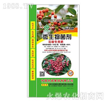 ��������΢�������-���r