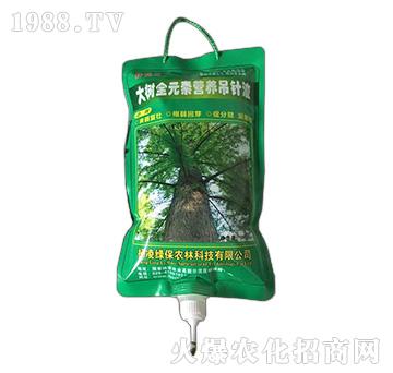 ���ȫԪ�ؠI�B(y��ng)���Һ-�G��