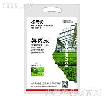 ����������-��o(w��)�n-�����r(n��ng)��