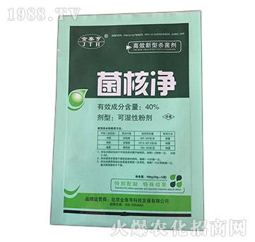 40%���˃�����ù�������˲����ã�-��̩��