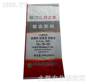 С�����Ï�(f��)�Ϸ���15-18-20-�r(n��ng)֮��-���r(n��ng)