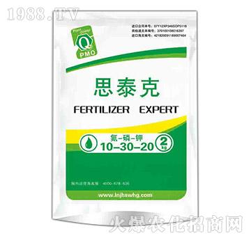 ����Ԫ��ˮ�ܷ�10-30-20-˼̩��-һ����