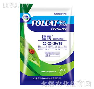 �I�B(y��ng)�����ʹ���Ԫ��ˮ�ܷ�20-20-20+TE-����-������