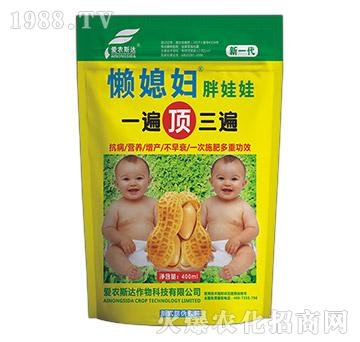 �������a(ch��n)����-��ϱ�D������-���r(n��ng)˹�_(d��)