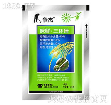 40%���r�����h(hu��n)��-��(zh��ng)��-��Ѹ