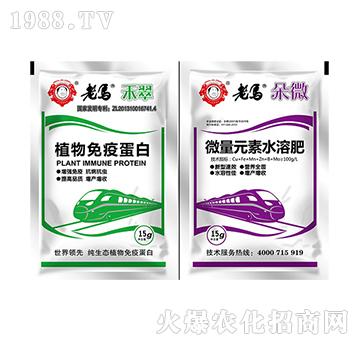 ֲ�����ߵ���-���R�̴�-�����r�I(y��)