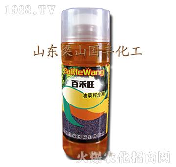 �Ͳ��ь�(zhu��n)���~���-��ɽ��(gu��)�S