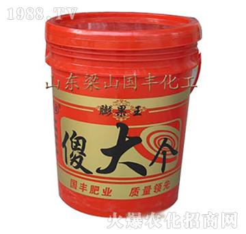 �����-ɵ��(g��)-��ɽ��(gu��)�S