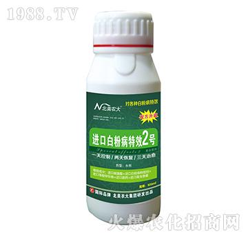 �׷۲���Ч2̖-�����r��