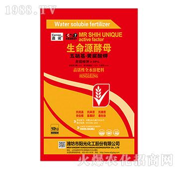 10kg���������S���������Դ��ĸ-���Z-ꖹ⻯��