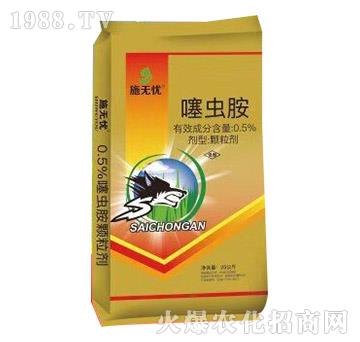 0.5%���x(ch��ng)��-ʩ�o(w��)�n