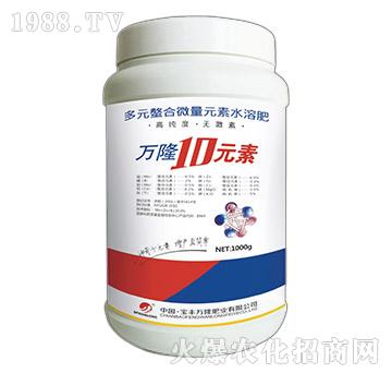 ��Ԫ������΢��Ԫ��ˮ�ܷ�-�f¡10Ԫ��-���S�f¡