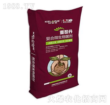 �ͺ�΢�������-�ز絤-�W���r�I(y��)