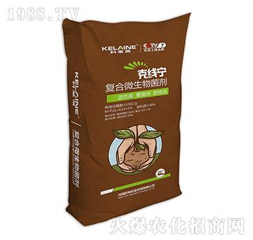 �ͺ�΢�������-�˾���-�W���r�I(y��)