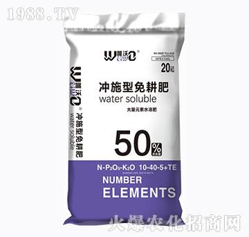 ����Ԫ��ˮ�ܷ�10-40-5+TE-�_ʩ�������-�Ź��r(n��ng)�I(y��)