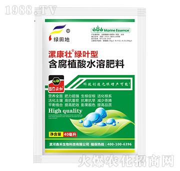 �G�~�ͺ���ֳ��ˮ�ܷ���-�𿵉�-�G���