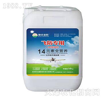 �w������14Ԫ��ȫ�I(y��ng)�B(y��ng)��sҺ�ʣ�10kg��-��ϲ����-��Ѵ