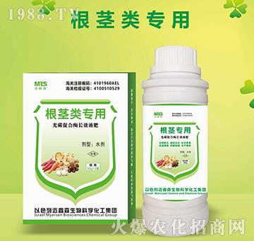 ���o��(zhu��n)�ù�̼�ٺ�ø�L(zh��ng)ЧҺ��-�~�ɭ