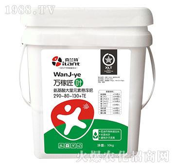 ���������Ԫ�ؑҸ���290-80-130+TE-�f�ڽ��~-ϲ�m��