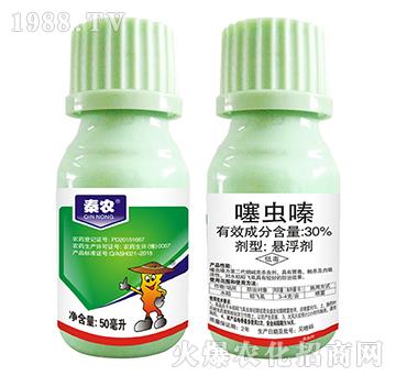 30%���x(ch��ng)�-���r(n��ng)