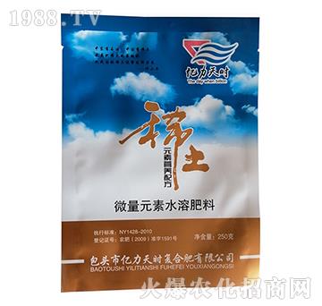 ΢��Ԫ��ˮ�ܷ�-ϡ��Ԫ�ؠI(y��ng)�B(y��ng)�䷽�ʣ�250�ˣ�-�|����r(sh��)