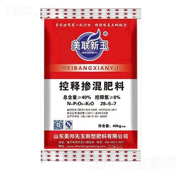 ��ጓ������28-5-7-��(li��n)����