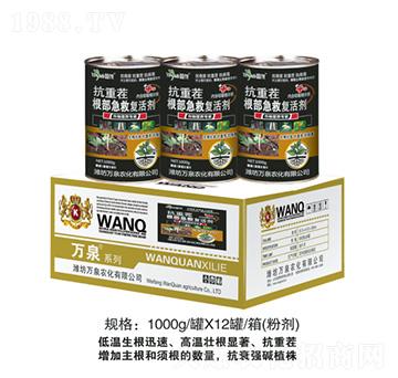 ���ز���������x�����-�fȪ�r(n��ng)��