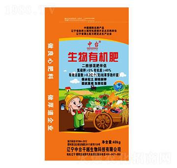 40kg�����ЙC��-ǧԽ����