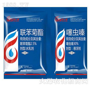 2.5%(li��n)������+30%���x�-���˸�