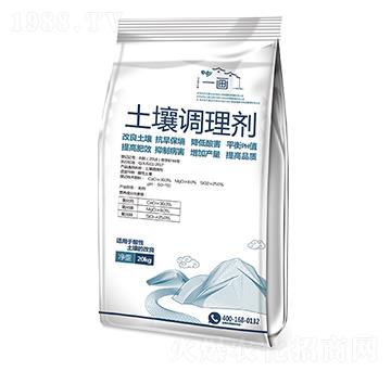 �����{(di��o)�턩-һ���r(n��ng)�I(y��)