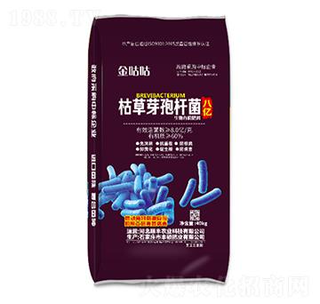 �ݲ�ѿ�ߗU�������ЙC(j��)��-�𹾹�-��S�r(n��ng)�I(y��)