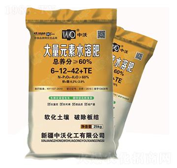 ����ʹ���Ԫ��ˮ�ܷ�6-12-42+TE-���ֻ���