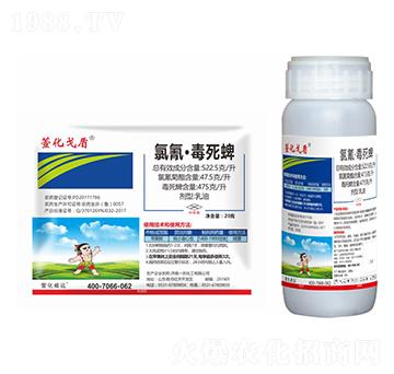 522.5��ÿ�����衤������-�滯���-�滯���h(yu��n)