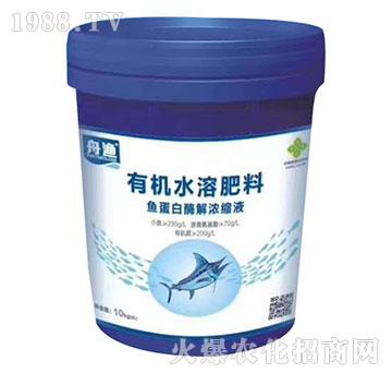 �~����ø���sҺ-�ЙCˮ�ܷ�-�۝O-���S����